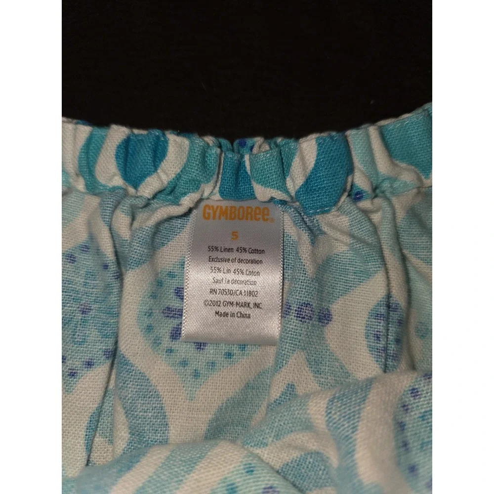 Gymboree aqua summer